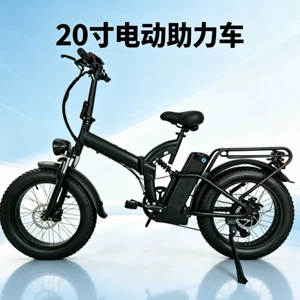 Qar çimərliyi qatlanan elektrik velosipedinin tork sensorlu elektrik mühərriki
