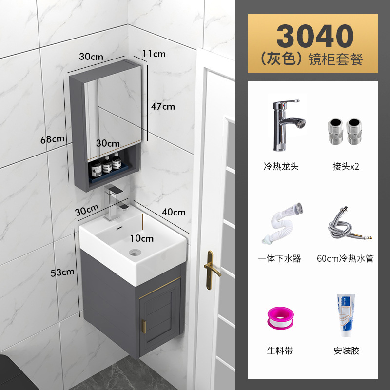 Gabinete colgante gris 3040 + gabinete gris del espejo + hardware del grifo