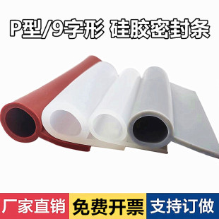 9���͸ߜع��z9���ܷ�lP�͗l���������ܷ�l���z�lƤ�l���z�l