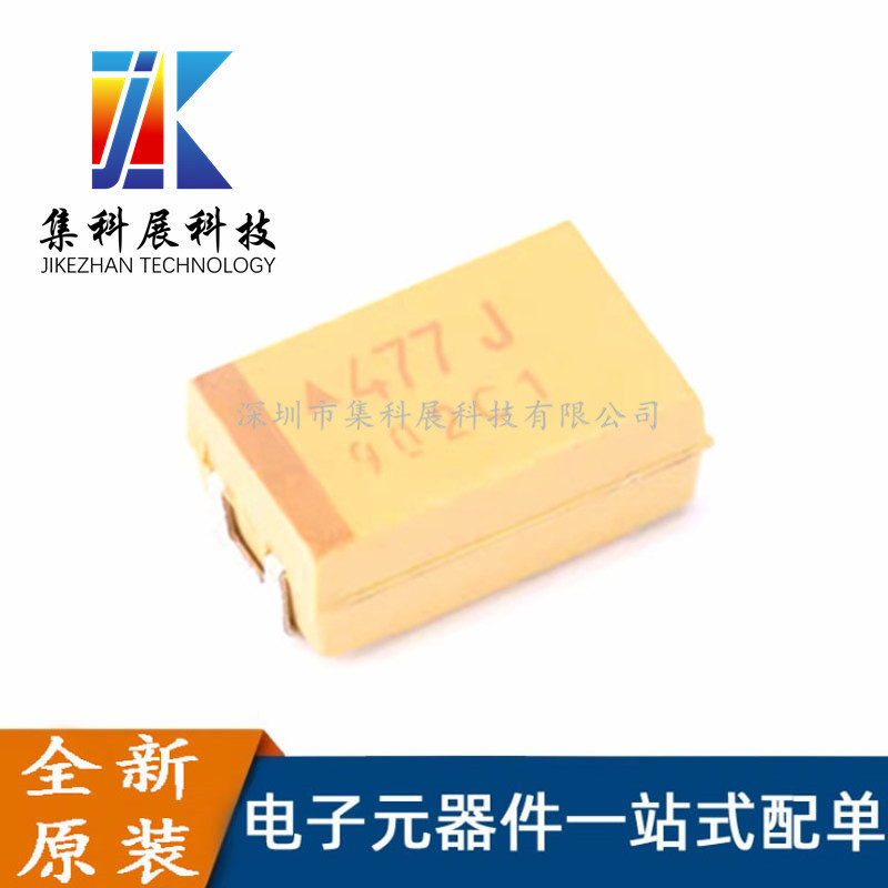 TAJD477K006RNJ 贴片钽电容7343/D型 6.3V 470UF 10% 全新现货