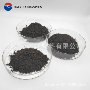 South African Chromium Iron Powder 200 for Natural Mineral Green Color # 325 #