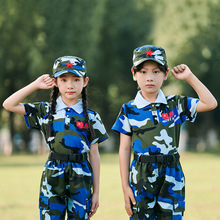 IͯԲʷb܊ӖطNݳbŮСWļc