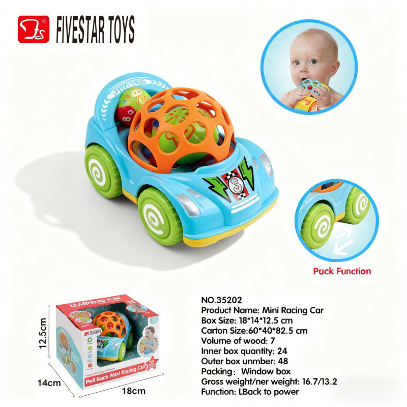 Cross-border best-selling children's soft rubber bell car toy, makes sounds, helps with crawling and grasping, educational toy for babies