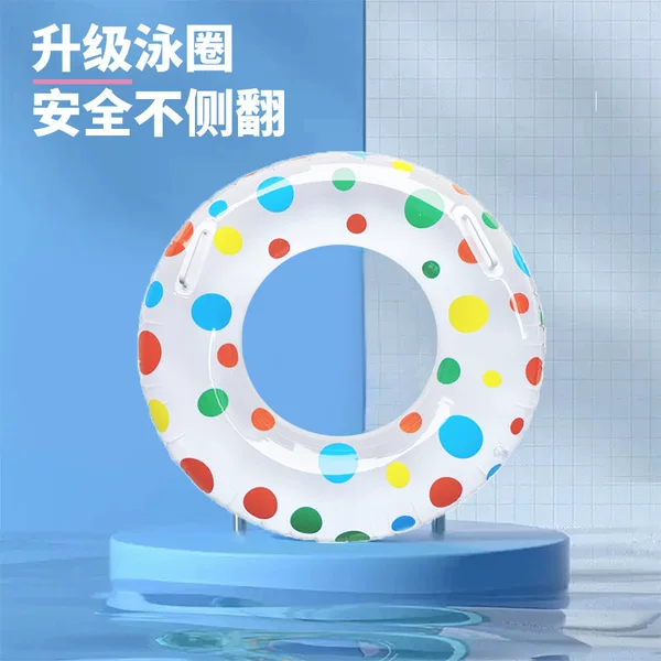 Round Dot Inflatable Swimming Ring for Adults, Thickened Inflatable Underarm Ring, Swimming Lifebuoy, Water Floating Ring, In-Stock Pvc