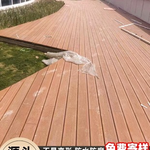 竹木地板户外竹子家用重竹地板室外竹公园耐高防腐木竹钢-阿里巴巴