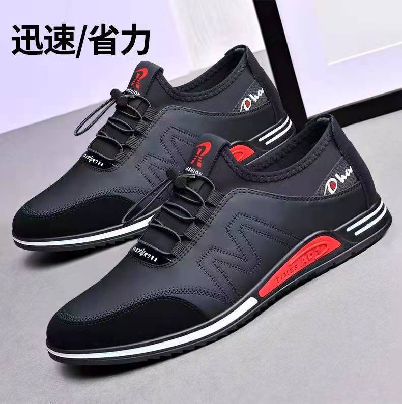 Calzado deportivo para hombre 2025 nueva tendencia zapatos casuales de negocios de suela suave ligera PU cara baja un pedal zapatos perezosos