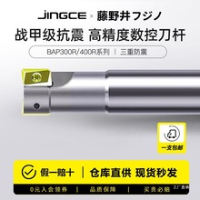 ���ص��U300R���𵶗U����BAP400R܇��ֱ��㊵��UAPMT1604���ϼ