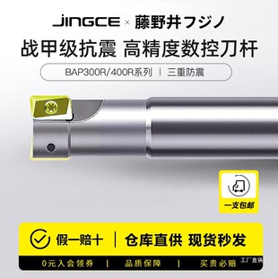 ���ص��U300R���𵶗U����BAP400R܇��ֱ��㊵��UAPMT1604���ϼ