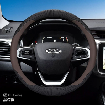 Steering wheel cover | 8 Four-Season Car Handlebar - exclusively-for-chery-round-black-brown-default