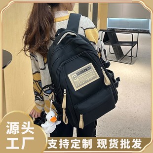 Junior Girls Simple Casual Korean Style Large Capacity Schoolbag for Grade 3-6 Primary School Students Lightweight Solid Color Backpack
