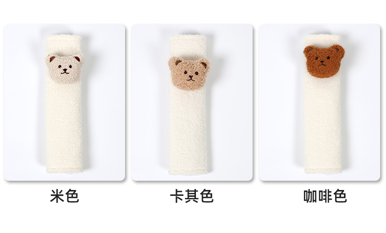 羊羔绒小熊安全带护肩_06.jpg