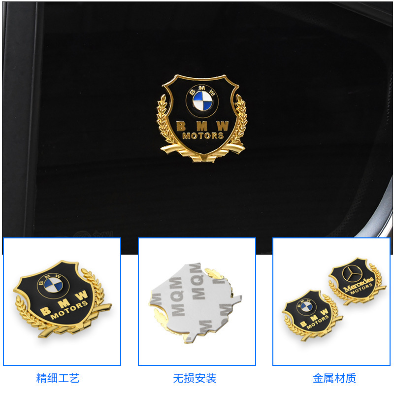 국경 간 자동차 금속 사이드 라벨 자동차 스티커 모델 보편적 인 창조적 인 성격 3D 입체 측면 창 장식 스티커 가게 주인