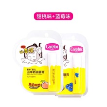 ���o3.5g�냺ɽ���̝�����ˮ��ζ���������̝�����ͯ�o����