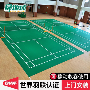 ��ë������z�|ƥ�����^�\�ӵ��z�҃�PVC���z�ذ匣�I������؉|