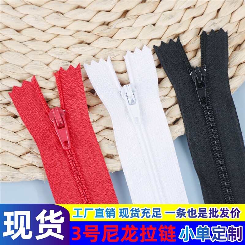 Wholesale No. 3 Nylon Zipper Closed-End Self-Locking for Clothing Pockets, Pillows, Toys, Trousers, Access Control, Colorful Zippers Wholesale No. 3 Nylon Zipper Closed-End Self-Locking for Clothing Pockets, Pillows, Toys, Trousers, Access Control, Colorful Zippers