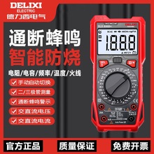 fñ߾늹Sޱö๦ܔ@ܷ