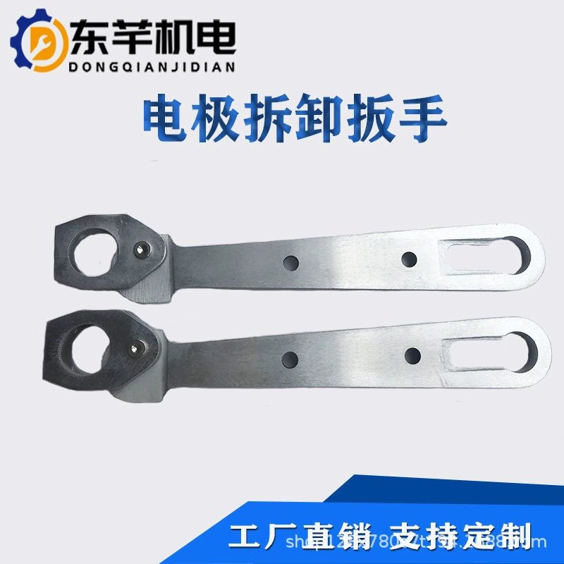 Гаечный ключ для снятия колпачка электрода точечной сварки от производителя