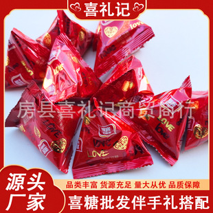 �ſ�ϲ�cܛ�����ǰ�ܛ�ǽY��ϲ��ɢ�bLOVEˮ��ζܛ��ϲ��ɢ�b���l