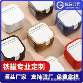 马口铁铁罐厂家直销现货蜡烛空罐多规格铁制金属罐薰香氛饰品铁罐