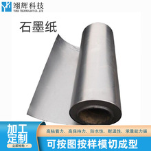 ĥ͸ߜʯīƬ ߌɢʯī|Ƭ SֱʯīƬ