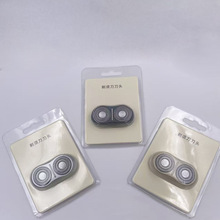 ����С��mijia�׼����뵶����ͷ��S300 S500 S301 S302��ͷ���