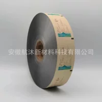 Композитный материал Super Easy Tear Алюминиевая пластиковая пленка для твердых напитков, выпечки, закусок, пленки для орехов, пакетов, изготовление на заказ
