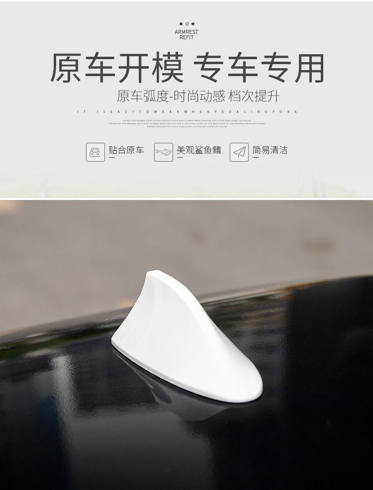 Wuling Hongguang Mini Ev Antenna Shark Fin Miniev Mini Macaron Radio Antenna Modification Decoration