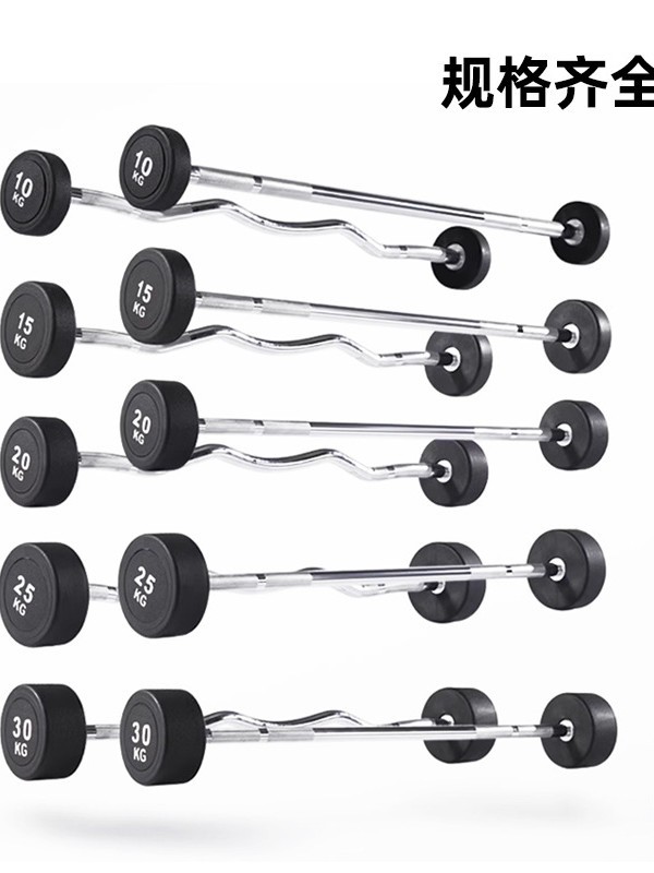 barra de barra fija para mujeres de acondicionamiento físico para hombres combinación de barra