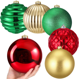 Cross-Border New Product 15cm Special-Shaped Christmas Ball Christmas Decorations Electroplated Plastic Ball Colorful Ball Hanging Ball Ceiling Arrangement