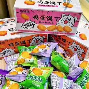 �W�t���x��260���г�ȼţ��ζ�xƬ�x���x�����e��ʳ�������b���l