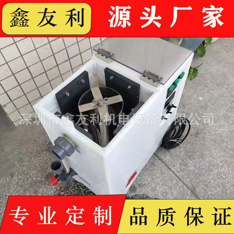 电解回收金槽回收银槽设备金银机金属加工高效回收