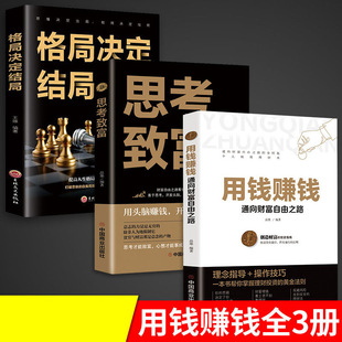 ���Xٍ�X����� ˼���¸���֛Q���Y�� ȫ��3�� ؔ�����ɴ�ȫ��