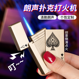 PL138�����ֱ�_�{������C���⼤�������V��LOGO���C