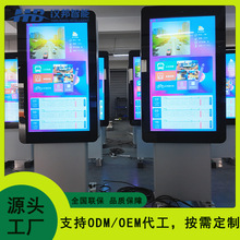 �ǻ۳��н�ͨ����Һ�������@ʾ������Ӹ���վ�ƝL�ӟ���������