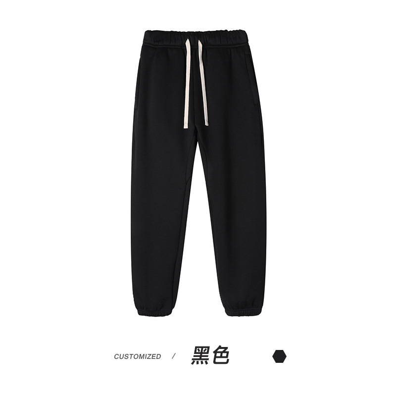 6606 블랙(후리스팬츠)