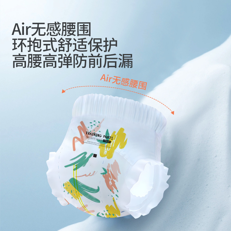 British diaper pull-on ultra-thin for girls and boys, baby pull-up diapers, wholesale for newborns and infants