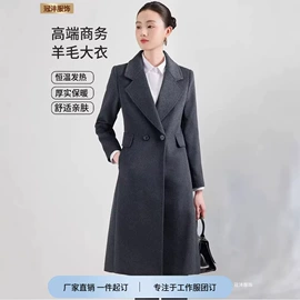 男式西服套装;女式衬衫;职业女裤套装