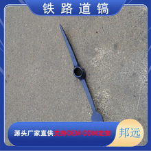 ��� �F·�Vɽʹ��ʮ��怴��^� һ�w������ һ�^��һ�^����