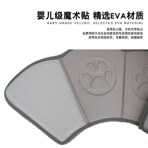 Amazon's new pet Elizabethan collar thickened soft collar EVA collar protective headgear dog grooming collar