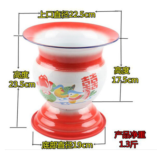 Enamel urinal for home use, high-leg, thickened, children and elderly sit-down toilet, bedroom adult with lid, small urinal bucket, old-style