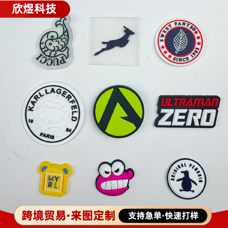 Pvc Soft Silicone Labels, Custom Rubber Tags, Clothing Accessories, Custom Nameplates, Trademark Rubber Seals, Logos Pvc Soft Silicone Labels, Custom Rubber Tags, Clothing Accessories, Custom Nameplates, Trademark Rubber Seals, Logos