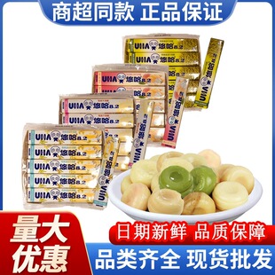 UHA�ƹ��؝�ţ����Ӳ�|������ UHA�ƹ���¶¶��֭ܛ��40g��ʳ���l