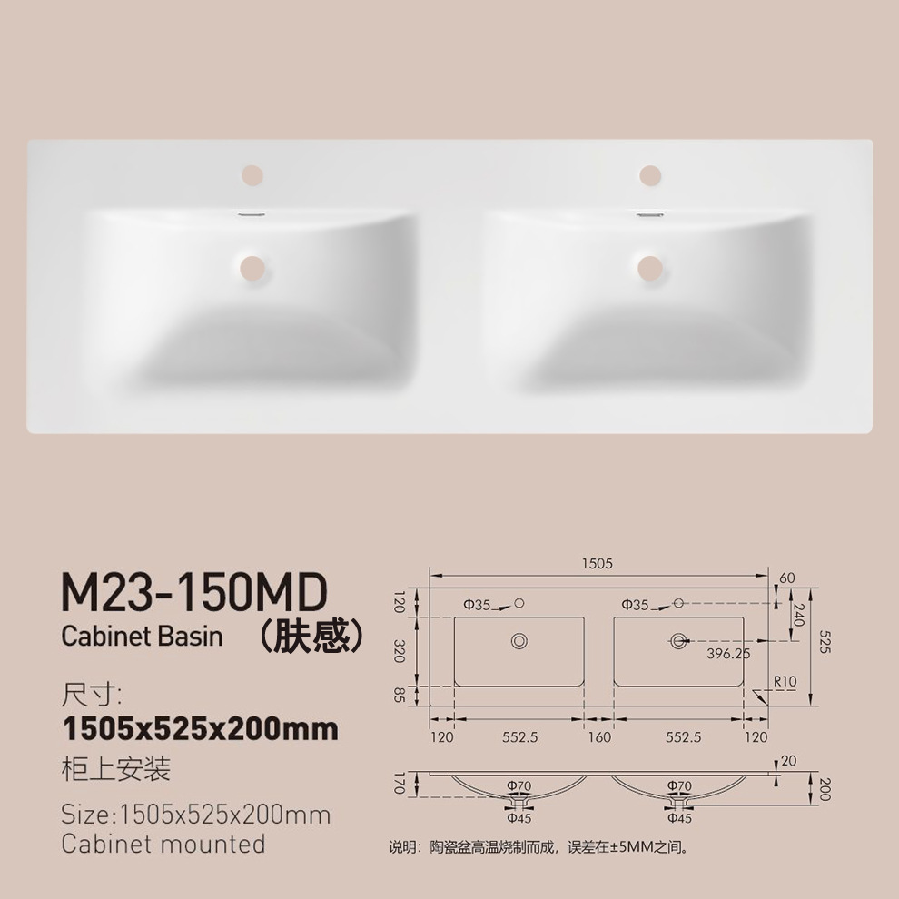 Lavabo de baño, lavabo individual, lavabo integrado de cerámica, lavabo de lado delgado, mesa simple, lavabo izquierdo y derecho, esquinas cortadas