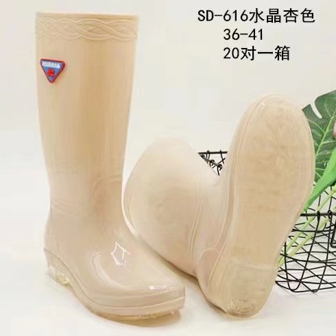 时达经典女中长筒雨鞋系列防水防滑耐穿女长筒水晶底纯色雨鞋批发