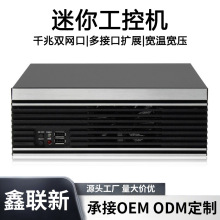 ���¹��S���l�ڒ�ʽ���I����Ӌ��C�������㹤�ؙC�͹��Ŀɶ���