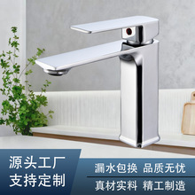 �羳���N����ԡ�����^ �ο�ϴĘ��̨��ϴ�������ƽ��ˮ���^