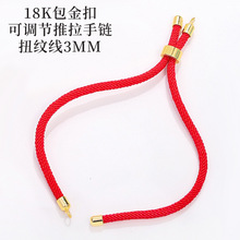 3MMŤ�y�����18K����۱�ɫ���K ���{��ȦȦ����������Ʒ���