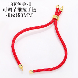 3MMŤ�y�����18K����۱�ɫ���K ���{��ȦȦ����������Ʒ���