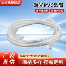 pvc����ܛ�ܟ�ˮ�����껨�����zpvc����ˮ����ԡɏ��^������