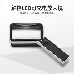 LED���ηŴ��R���l���γ�늸�����x�����������m�ϻ���ҕ��̨ʽ